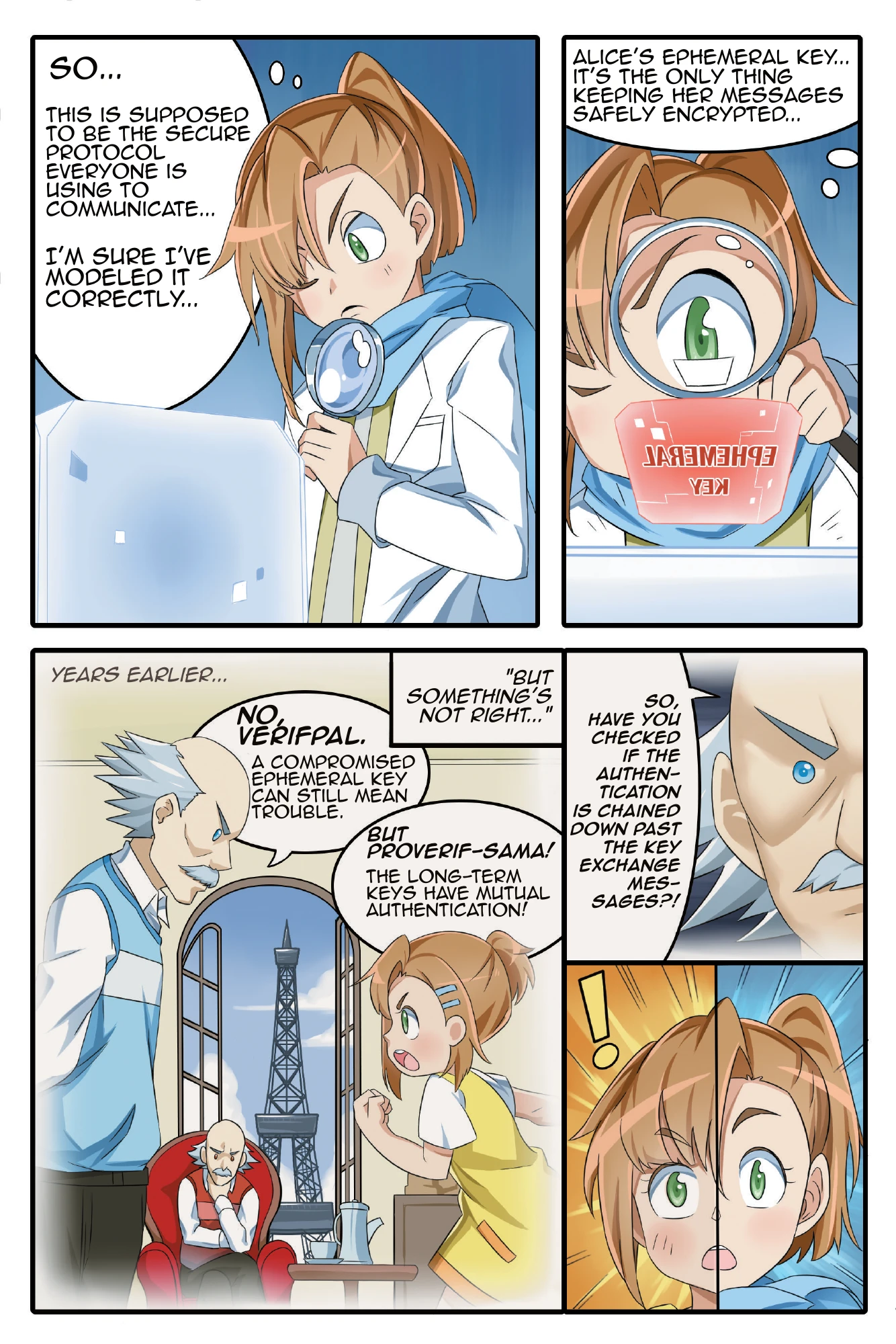 Page 4. Verifpal remembers a lesson about authenticating messages beyond the key exchange.