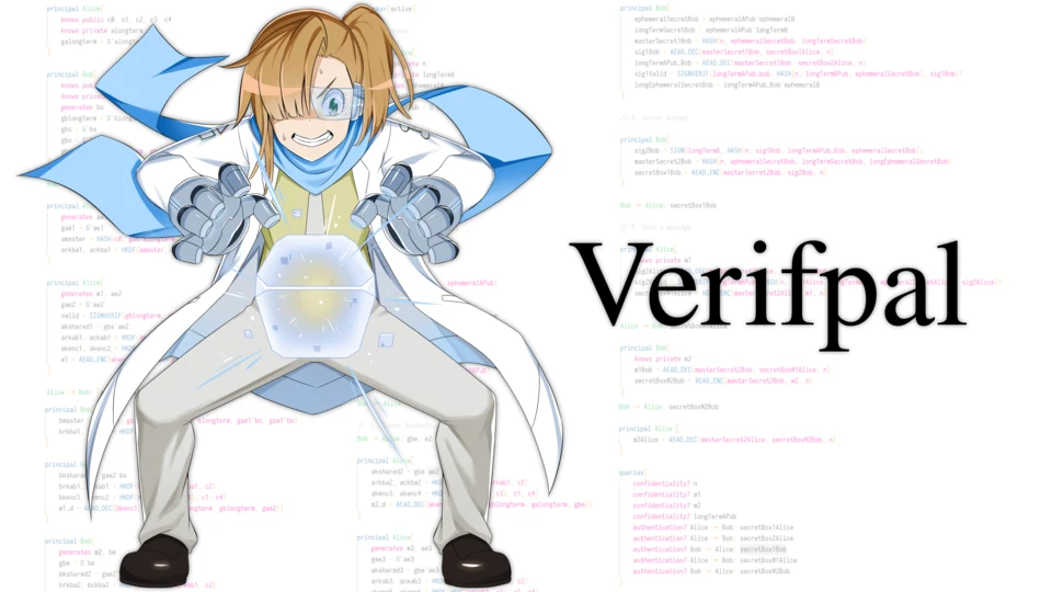 Verifpal's mascot holding a glowing cube, beside the Verifpal wordmark.